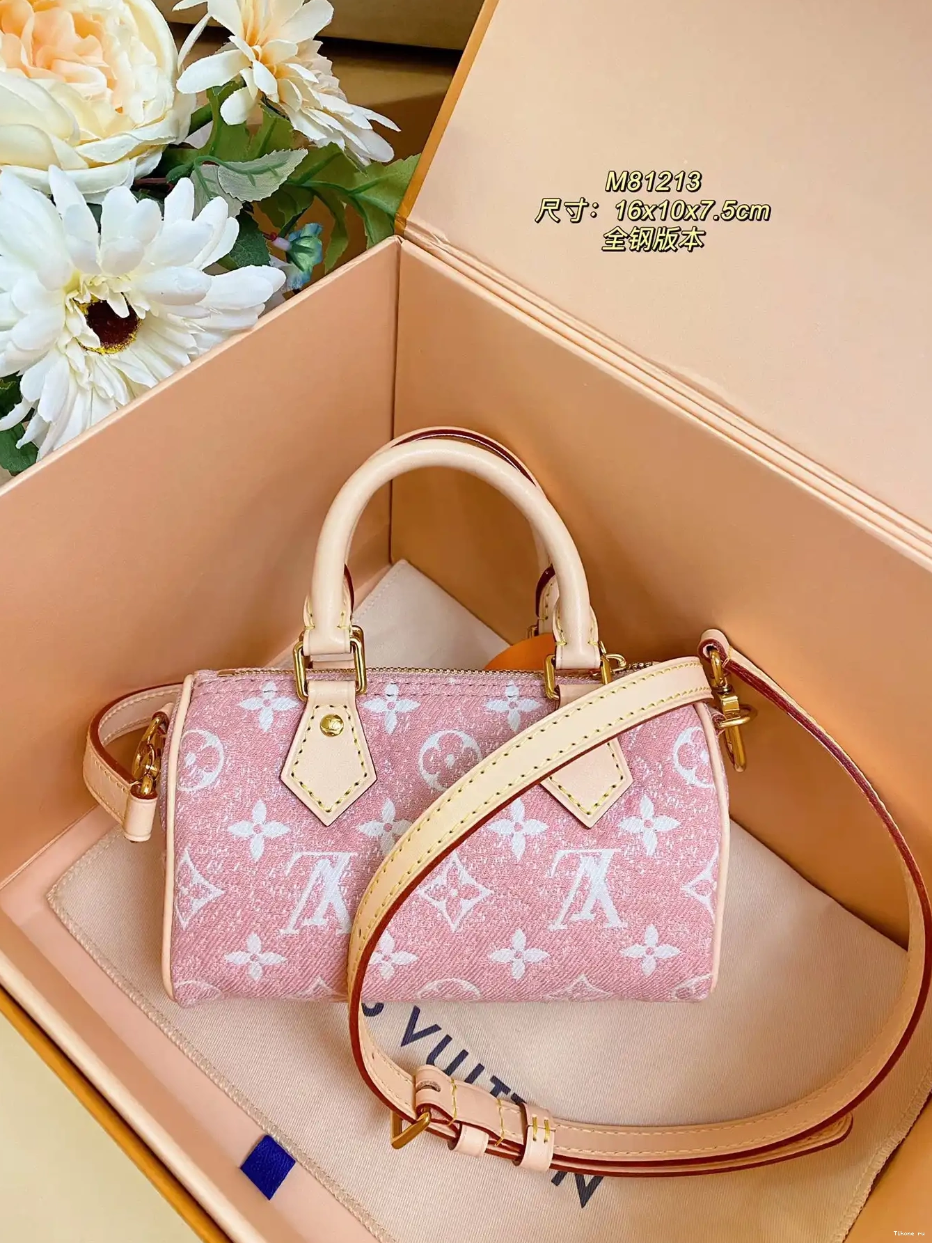 NANO SPEEDY VUITTON LOUIS 0603
